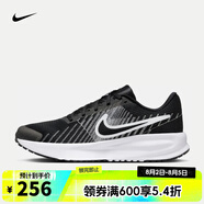耐克【滔搏運動】男子NIKE RUN DEFY輕便舒適透氣日常跑步鞋 HM9594-004 43