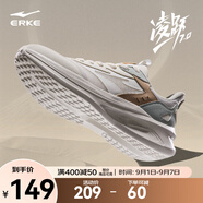 鴻星爾克男鞋凌躍2跑鞋秋季新款軟彈減震跑步鞋網(wǎng)面透氣黑色運(yùn)動(dòng)鞋子男 【女款】微晶白/淺灰綠 35