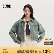 森馬牛仔外套女寬松落肩做舊潮酷街頭春秋夾克工裝風(fēng)109524108009