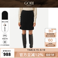 GOBI戈壁夏季氣質純色羅紋女士針織半身裙A字版短裙毛線裙WK655 1481黑色 S
