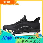 美駱世家（CAMSSOO）夏季溯溪鞋男女戶外徒步鞋涉溪鞋防滑速干涉 黑灰 39