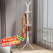 安爾雅衣帽架鐵藝衣架落地臥室立式簡(jiǎn)易掛衣架室內衣服架子 白色
