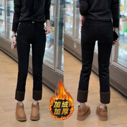 MEOD2025冬季新款高腰撞色拼接時尚加絨牛仔褲氣質(zhì)顯瘦直筒黑色牛仔褲 黑色【加絨】 加厚 S 【建議 80-95斤】