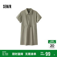 森馬（Semir）連衣裙女翻領(lǐng)燈籠袖休閑風(fēng)2025夏季防曬收腰短裙戶(hù)外109325114027
