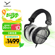 拜雅（beyerdynamic） DT990 PRO 頭戴式 超寬頻專業(yè)  錄音室監(jiān)聽 開放式耳機(jī) 250歐姆