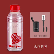 杯具熊兩段式玻璃杯便攜隨手杯家用耐高溫水杯車載創(chuàng)意大容量杯子 玻璃杯-永恒的愛