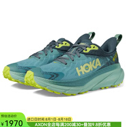 Hoka One One女鞋越野跑鞋Challenger 7挑戰(zhàn)者7運動鞋減震支撐穩(wěn)定抓地9818119 Trellis/Balsam Green 6