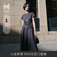 水云間·SHUI YUN JIAN女裝 通勤圓領(lǐng)短袖上衣寬松A字半身裙套裝2025夏季新款 深灰 M