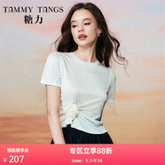 糖力【商場(chǎng)同款】夏新款短袖立體花朵T恤女感醋酸針織上衣 白色 S