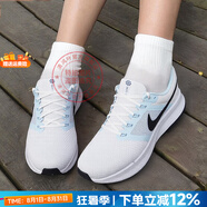 耐克（NIKE） 官方女鞋 25夏新款舒適減震網(wǎng)面運(yùn)動(dòng)休閑鞋輕便透氣百搭跑步鞋女 【曬圖返10】Swift 3/天藍(lán)色 36.5 碼（內(nèi)長(zhǎng)230mm）