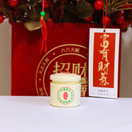 白里透紅美白祛斑霜老牌子香港思妍靚麗白里透紅四合一早晚霜套裝日霜晚霜 靚麗白里透紅：晚霜*2個(gè)