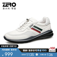 零度zero男鞋時(shí)尚百搭運(yùn)動(dòng)休閑鞋男皮面厚底舒適潮流戶外鞋 白色 40