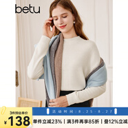 百圖betu女裝秋季新款毛衣羊毛半高領(lǐng)百搭女長(zhǎng)袖毛衣2309D04 米白 M