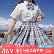 蘿美醬jk制服夏季全套女生短裙學(xué)院風(fēng)春秋JK裙百褶裙裙子半身裙套裝顯瘦 溫柔格裙+短袖襯衫+領(lǐng)結(jié) S 【建議80-95斤】