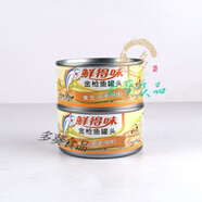 Century鮮得味金槍魚罐頭 進口塊狀吞拿魚壽司沙拉 老包裝油浸180g*2罐