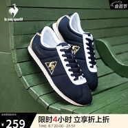 樂(lè)卡克Le coq sportif法國(guó)公雞男女春秋輕便透氣運(yùn)動(dòng)休閑鞋L243MECS0107