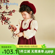 JELLYBABY女童連衣裙2025秋裝小女孩紅色公主裙子春秋潮寶寶生日泡泡袖禮服紅色加絨-JQG25930110 cm