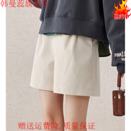 韓曼蕊燈芯絨短褲女春秋高腰顯瘦2025新款 杏色 S