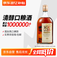 古越龍山 清醇三年 半甜型 紹興黃酒 500ml 單瓶裝