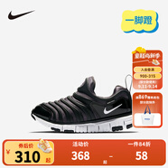 NIKE 耐克男女童毛毛蟲運(yùn)動(dòng)鞋DYNAMO FREE緩震舒適兒童一腳蹬休閑童鞋 343738-013 33.5 【建議腳長(zhǎng)21cm】