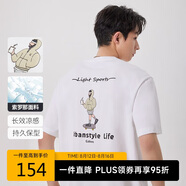 卡賓（CABBEEN）【cityboy印花】男裝索羅那涼感T恤夏印花短袖 漂白色 XL