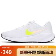 耐克跑步鞋女緩震透氣REVOLUTION 7運(yùn)動(dòng)鞋 FB2208-103 39