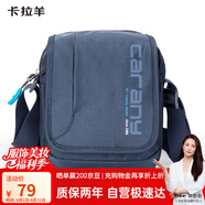 卡拉羊單肩包男士斜挎包多隔層帆布包休閑小包戶外胸包CX4008藏青旅行