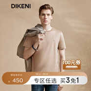 迪柯尼【桑蠶絲】迪柯尼高端男裝 吸濕快干品牌DK鑲鉆短袖T恤 駝色 XL 180/100A 52