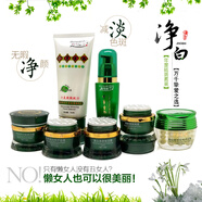 丹雪尼蘭美白霜祛斑霜套裝 中華古韻六合一套裝水嫩凈顏靚膚護(hù)膚品化妝品 中華古韻七合一套裝（配試用裝）