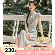 西遇新中式女裝復古連衣裙2024春季新款綠色氣質(zhì)優(yōu)雅刺繡改良旗袍七夕 綠色 S