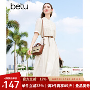 百圖betu女裝春夏新款連衣裙文藝減齡法式復古連衣裙女2403D06 米白 M
