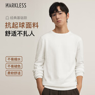 MARKLESS毛衣男士秋冬季保暖圓領針織衫休閑內搭套頭打底衫0710 奶蓋白 M 