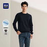 海瀾之家（HLA）針織衫男25新款圖案刺繡保暖圓領(lǐng)休閑毛衣男秋季 藏青53 L 175/92A 推薦137~150斤