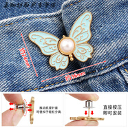 妙普樂高品質(zhì)牛仔褲扣子免打孔腰圍大改小褲腰收緊褲子縮西褲調(diào)節(jié)卡扣紐 淺藍色【免縫免釘】 4對【多買多 有備無患 】