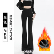 貓人薄款鯊魚(yú)皮打底褲女休閑長(cháng)褲2025秋冬墜感喇叭褲高腰顯瘦微喇褲女 黑色(加長(cháng)款) 加絨 XL 130-160斤