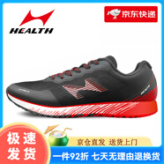 海爾斯（HEALTH）H722跑步鞋減震跑鞋網(wǎng)面透氣休閑運動鞋輕便學(xué)生體考訓(xùn)練鞋 722黑紅 36