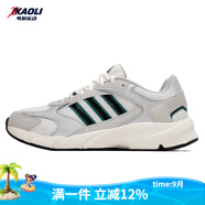 阿迪達(dá)斯 （adidas）跑步鞋男子春季新款透氣休閑輕便舒適緩震耐磨防滑緩震運(yùn)動(dòng)鞋 IH0457 白綠銀 44