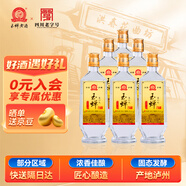 玉蟬老酒 玉蟬大曲光瓶 濃香型白酒 39度 500ml*6瓶 整箱裝低度口糧白酒