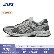 亞瑟士ASICS男鞋透氣跑鞋運動鞋緩震舒適跑步鞋 GEL-CONTEND 4 灰色/深灰色 39.5
