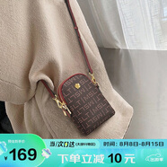 馬莎蘭緹（MashaLanti）包包女包2025新夏季迷你單肩手機(jī)包女士斜挎小背包七夕情人節(jié)禮物