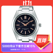 精工（SEIKO）男表BRIGHTZ系列太陽能無線鈦合金簡(jiǎn)約大氣時(shí)尚男表防水高端手表 SAGZ087 （表芯：7B24）