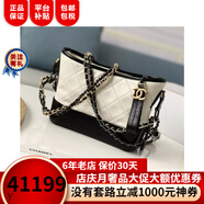 香奈兒（Chanel）CHANEL香奈兒女包GABRIELLE復古小牛皮流浪包斜挎包金屬色手提包 A91810 Y61477 C0200白與黑