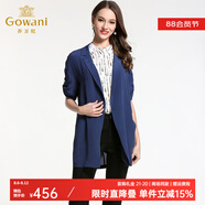 喬萬尼新款秋裝中長款上衣女士桑蠶絲外套寬松五分袖開衫 藏藍色 M