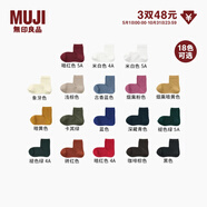 無(wú)印良品（MUJI）男女通用合腳直角襪口無(wú)橡筋短襪襪子男襪女襪男式女式無(wú)性別 暗紅色 5A 1雙 M （25-27cm/40-44碼）