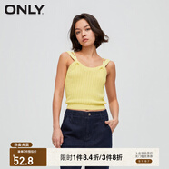 ONLY秋冬辣妹百搭設(shè)計感修身短款背心針織衫女|122245005 B06亮黃色BLAZING YELLOW XS 155/76A