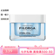 菲洛嘉（Filorga）【七夕情人節禮物】全系列面部護膚 保濕煥膚面霜50ml