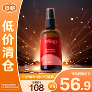 萃樂(lè )活玫瑰潤澤舒緩精華水噴霧100ml【臨期清倉】