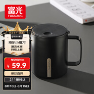 富光馬克保溫杯316不銹鋼帶蓋大容量辦公學(xué)生咖啡茶杯水杯子400ml