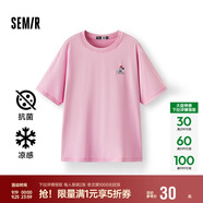 森馬（Semir）【多彩涼感T】短袖t恤女夏中長款寬松舒適刺繡上衣109324100007