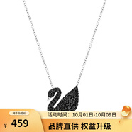 施華洛世奇（SWAROVSKI）黑天鵝大號(hào)項(xiàng)鏈女 女士項(xiàng)鏈生日禮物 5347329